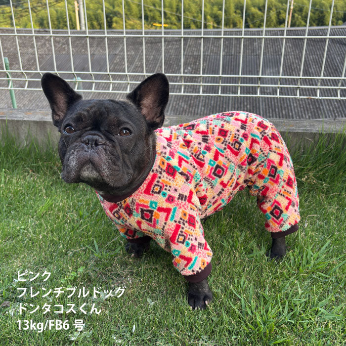 【スタイプレゼント対象商品】フレブル・パグ [全32size展開]<br>ボアフリースロンパース