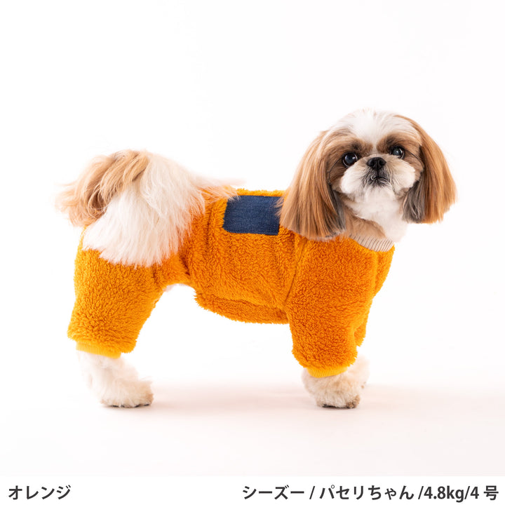 小型～大型 ボアフリースロンパース