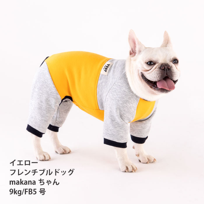 【スタイプレゼント対象商品】フレブル・パグ [全32size展開]<br>裏ボアバイカラーロンパース