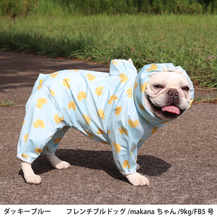 フレブル・パグ [シリーズ全33size展開] BREATH FIT RAIN WEAR -FULLCOVER&amp;STRETCH-