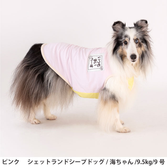 小型～超大型 ダックス 胴長 [全20size展開]<br>光るプリントクールタンク ピンク - VERY-PET