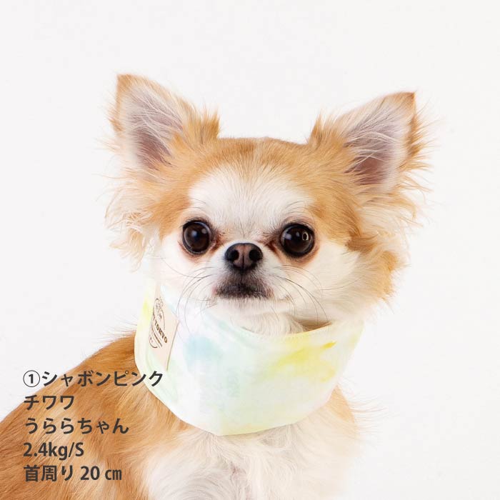熱中症対策に！専用やわらか保冷剤付<br>保冷剤なしでもヒンヤリ！プリントCOOLバンダナ - VERY-PET