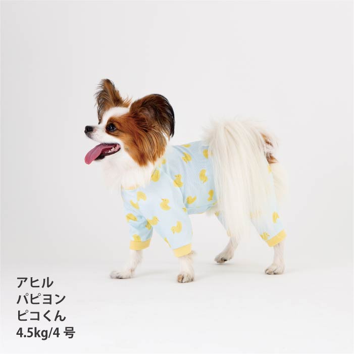 <font size="2">小型～超大型 ダックス 胴長 [全33size展開]</font><br>ポップクールロンパース アヒル - VERY-PET