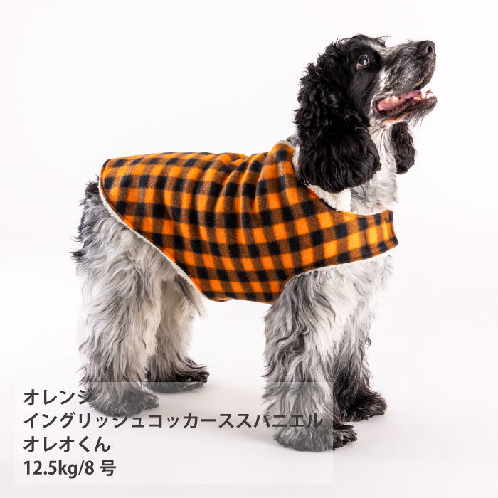 【スタイプレゼント対象商品】小型～大型 ダックス 胴長 [全18size展開]<br>フリースコート