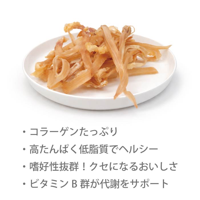 犬おやつ　国産豚耳ハードカット 300g - VERY-PET