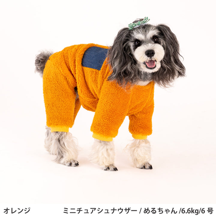 小型～大型 ボアフリースロンパース