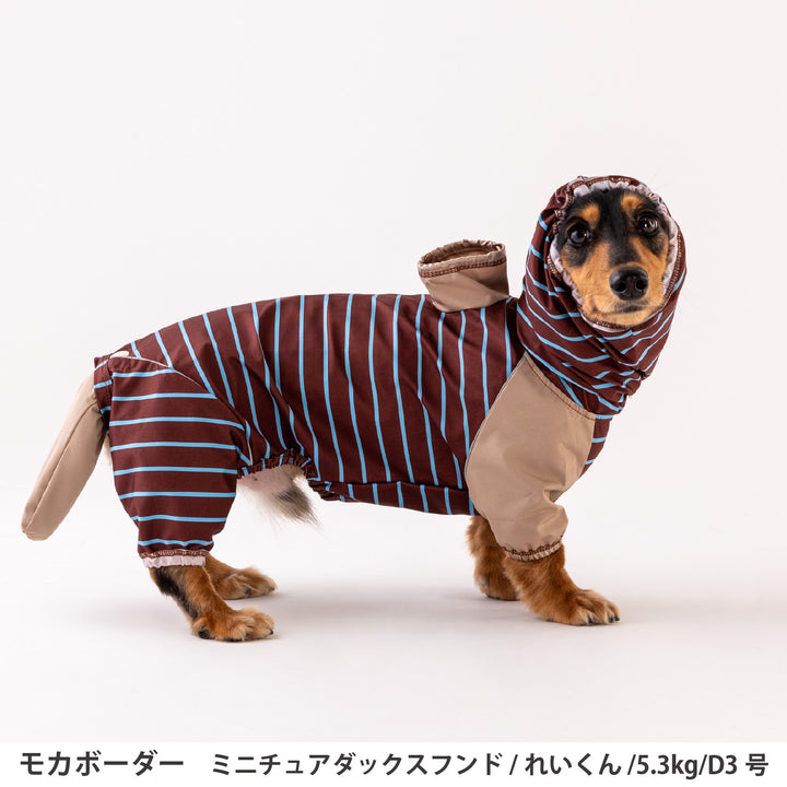ダックス・トイプードル・胴長 [シリーズ全33size展開] BREATH FIT RAIN WEAR -FULLCOVER&amp;STRETCH-