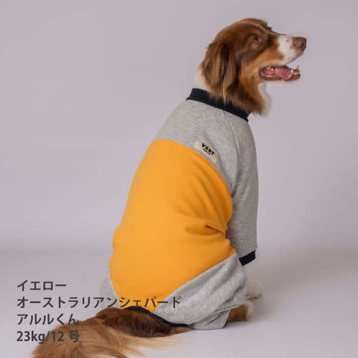 【スタイプレゼント対象商品】小型～超大型 ダックス 胴長 [全32size展開]<br>裏ボアバイカラーロンパース