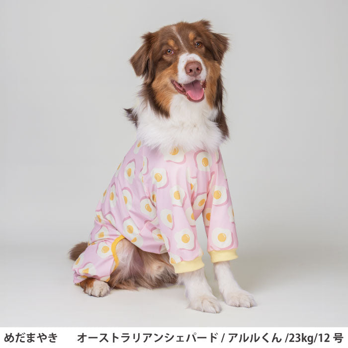 小型～超大型 ダックス 胴長 [全33size展開]<br>プリントクールロンパース めだまやき - VERY-PET