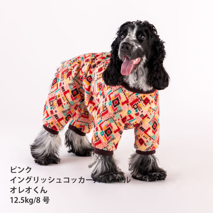 【スタイプレゼント対象商品】小型～超大型 ダックス 胴長 [全32size展開]<br>ボアフリースロンパース