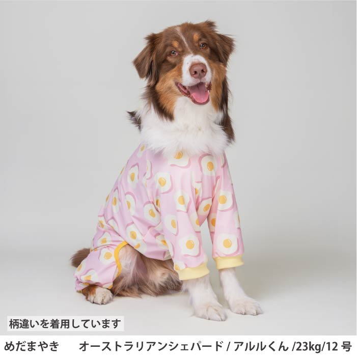 中型～大型 [全8size展開]<br>プリントクールロンパース アボカド - VERY-PET