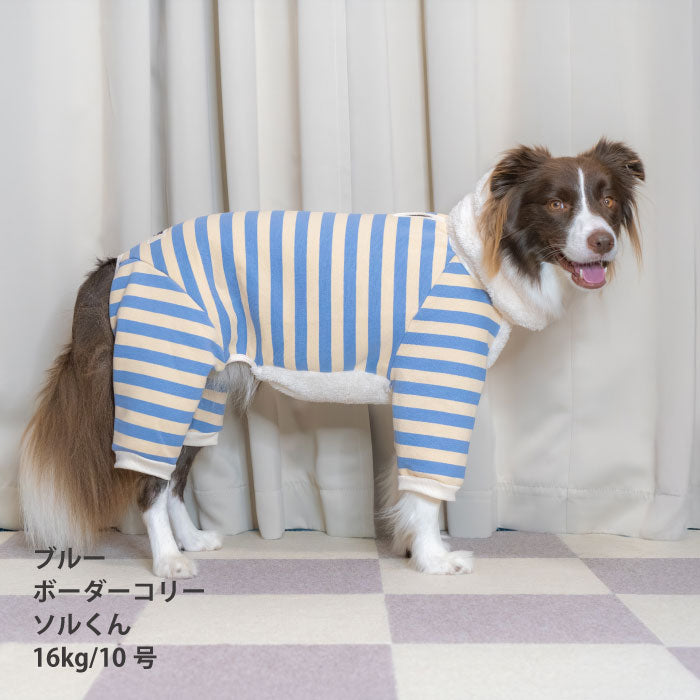 【スタイプレゼント対象商品】小型～超大型 ダックス 胴長 [全32size展開]<br>裏起毛フード付きボーダーロンパース