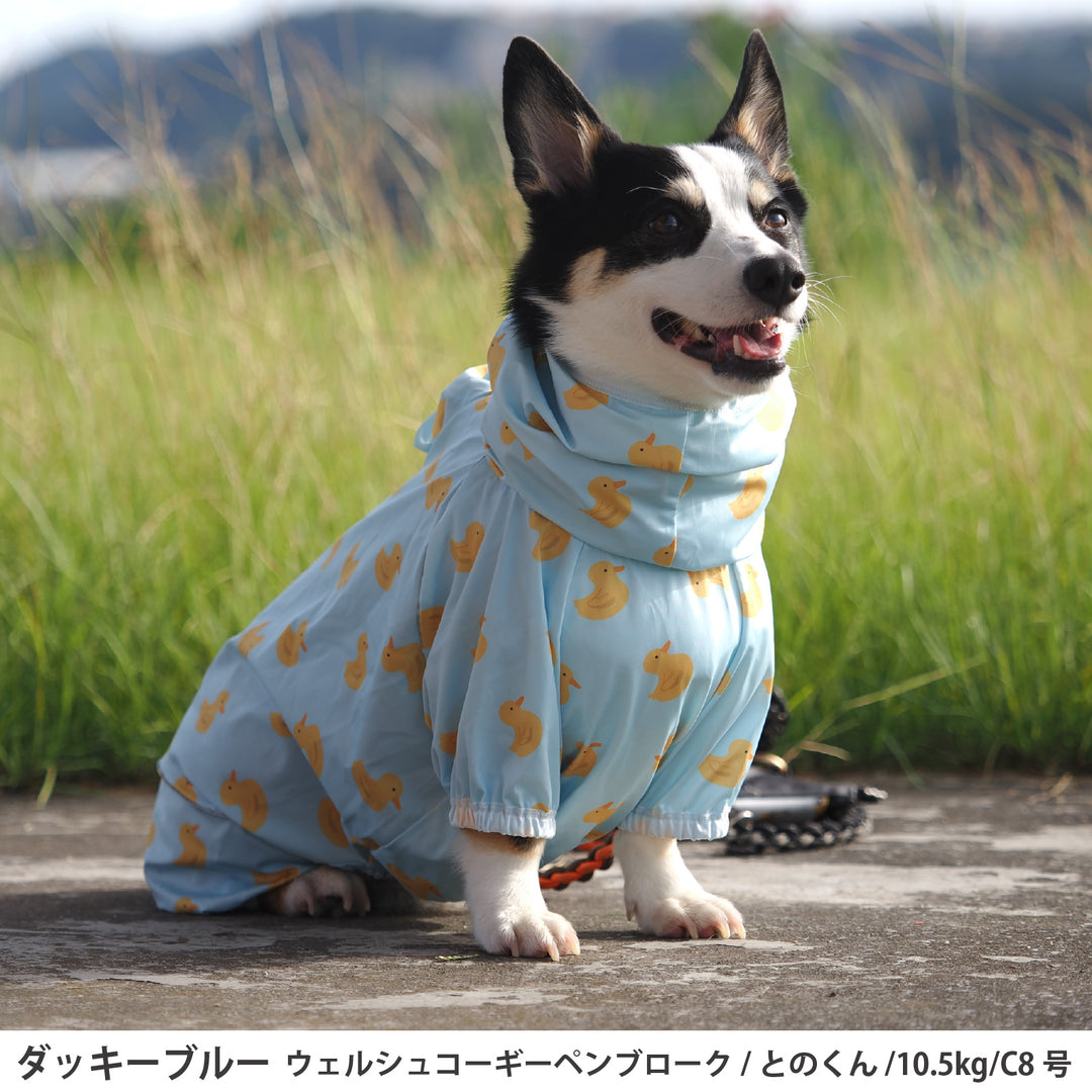 コーギー・バセット [シリーズ全33size展開] BREATH FIT RAIN WEAR -FULLCOVER&amp;STRETCH-