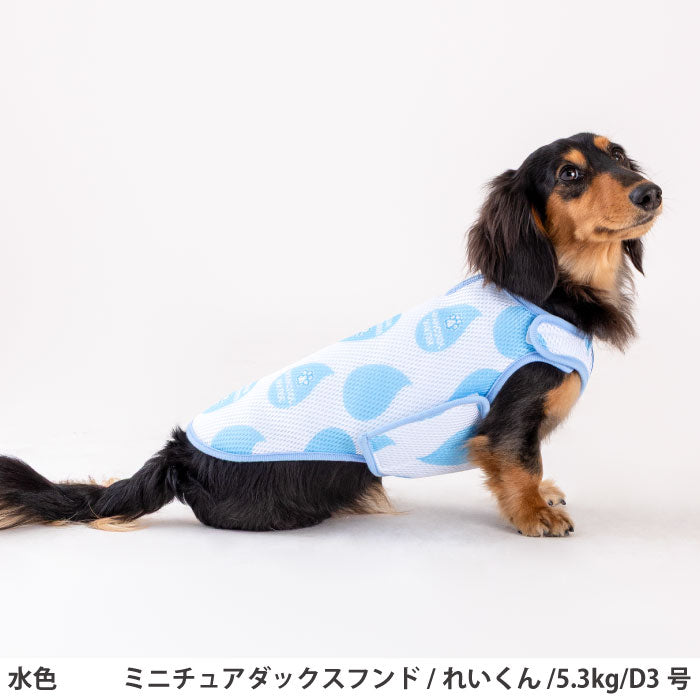 小型～超大型 ダックス 胴長 [全29size展開]<br>水に濡らすだけでひんやり快適 ワンクールウォーター - VERY-PET