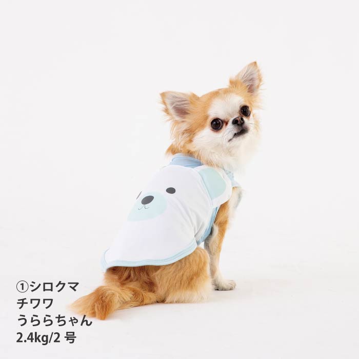 <font size="2">小型 中型 ダックス 胴長 [全14size展開]</font><br>クールアニマルタンクトップ - VERY-PET