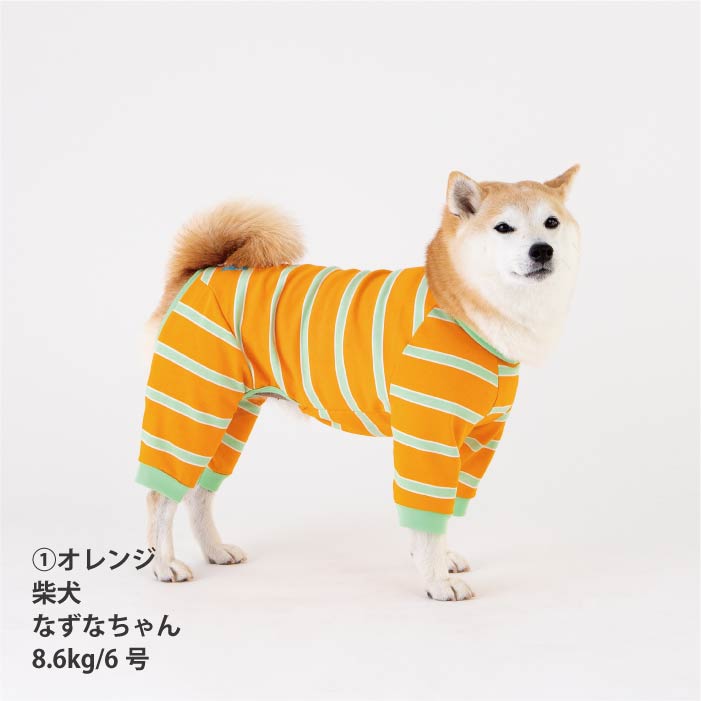 <font size="2">小型～超大型 ダックス 胴長 [全33size展開]</font><br>コットンボーダーロンパース