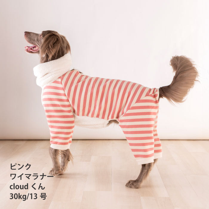 【スタイプレゼント対象商品】小型～超大型 ダックス 胴長 [全32size展開]<br>裏起毛フード付きボーダーロンパース