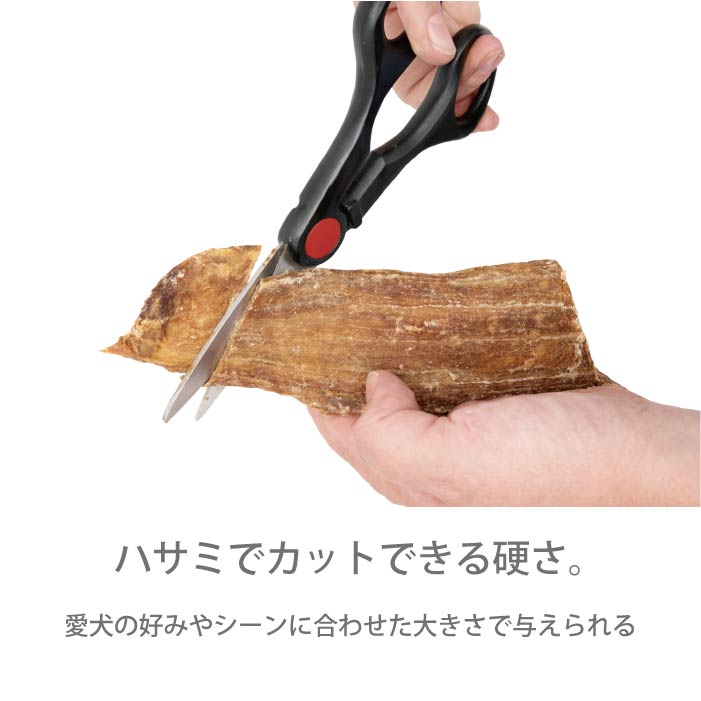 犬おやつ　無添加 国産牛タン皮 230g - VERY-PET