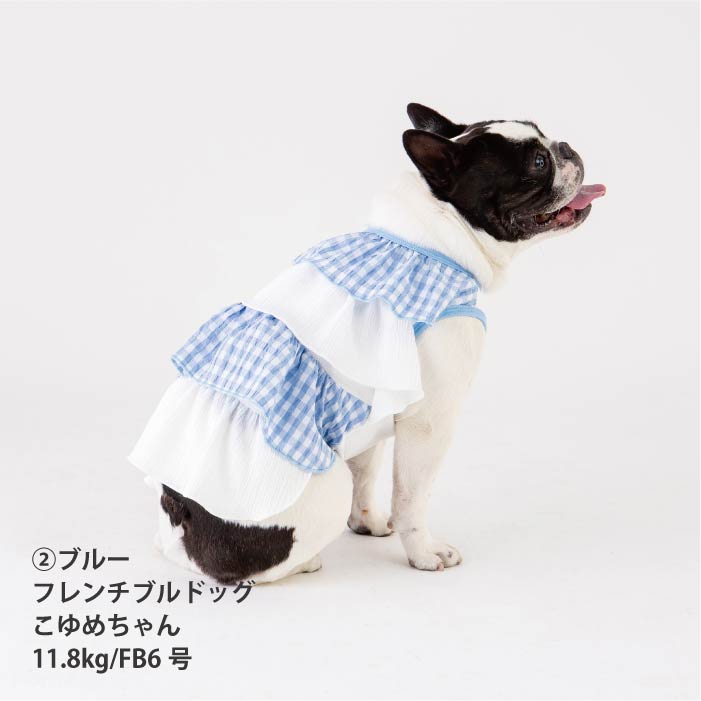 <font size="2">フレブル・パグ [全14size展開]</font><br>クールフリルワンピース - VERY-PET