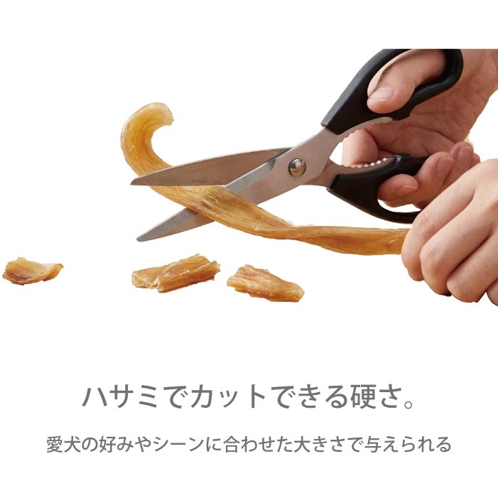 犬おやつ　国産豚耳ハードカット 300g - VERY-PET