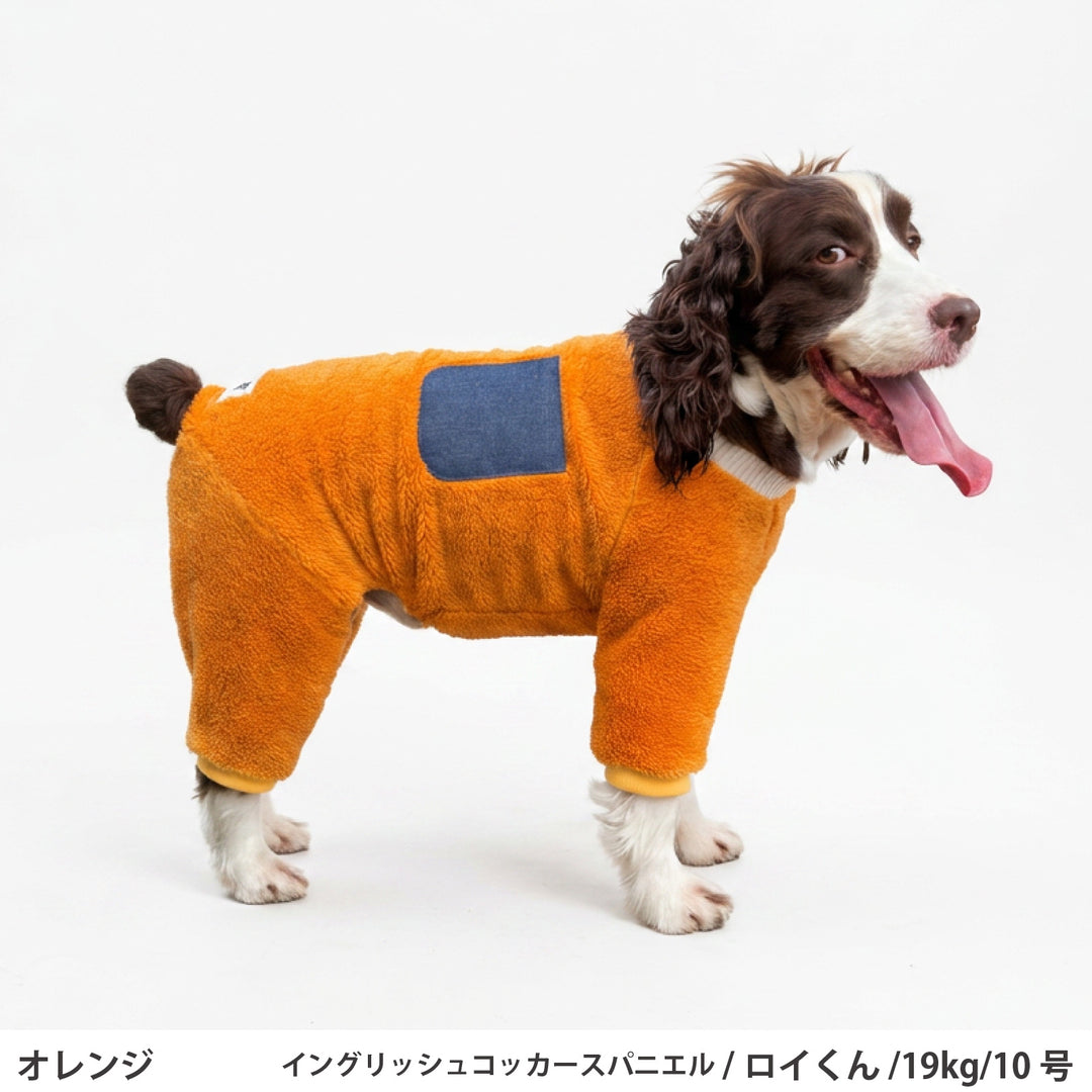 小型～大型 ボアフリースロンパース