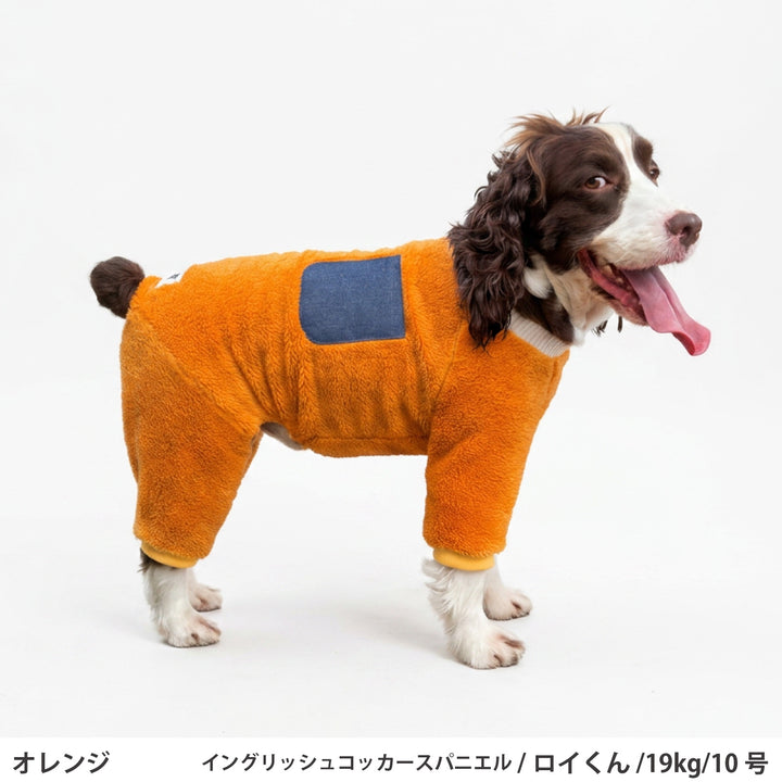 小型～大型 ボアフリースロンパース
