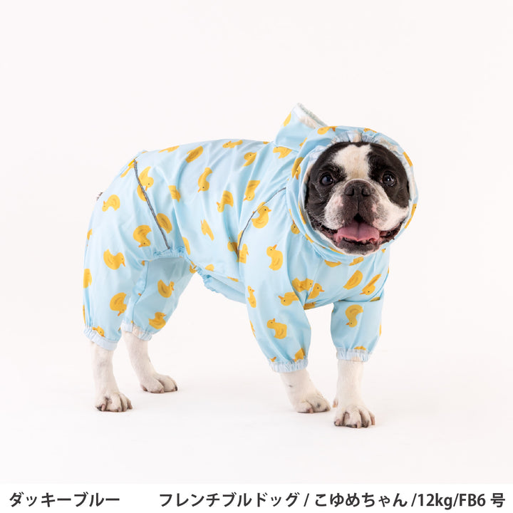フレブル・パグ [シリーズ全33size展開] BREATH FIT RAIN WEAR -FULLCOVER&amp;STRETCH-