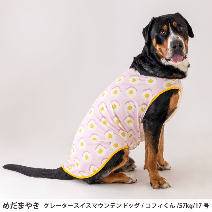 小型～超大型 ダックス 胴長 [全29size展開]<br>プリントクールタンク めだまやき - VERY-PET
