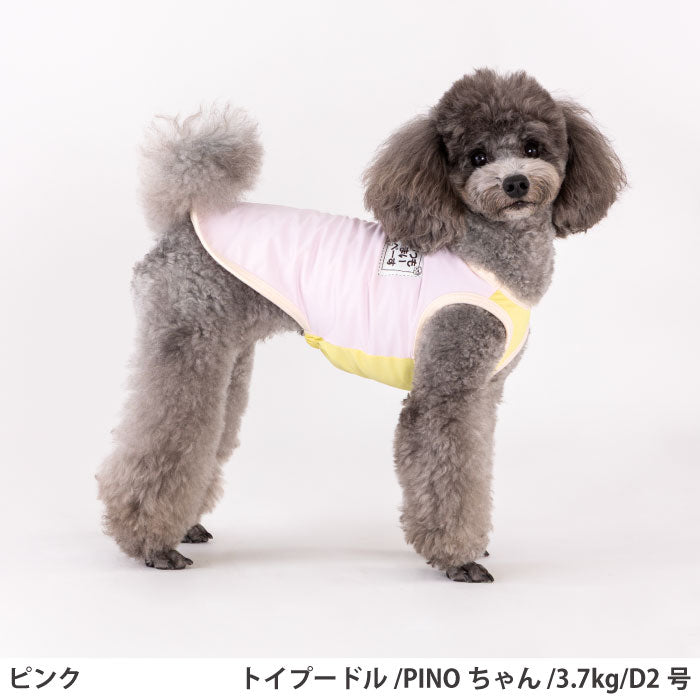 小型～超大型 ダックス 胴長 [全20size展開]<br>光るプリントクールタンク ピンク - VERY-PET