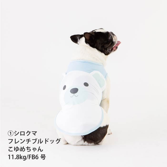 ●犬服●ハンドメイド 胴54 NO.533 フレブル パグ フレブル・パグ [全14size展開]クールアニマルタンクトップ
