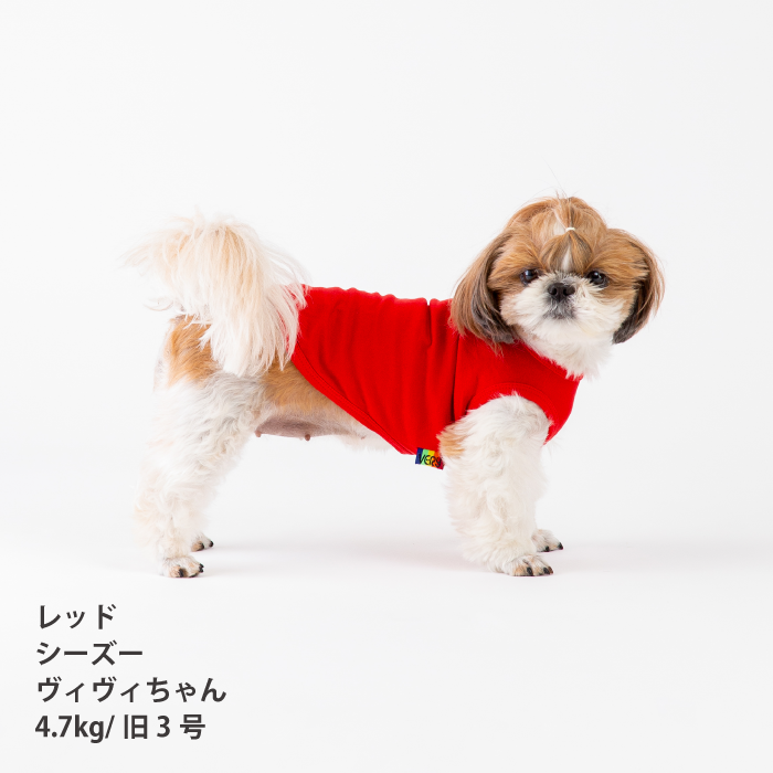 【綿100%】コットンタンクトップ　小型犬・胴長・ダックス - VERY-PET