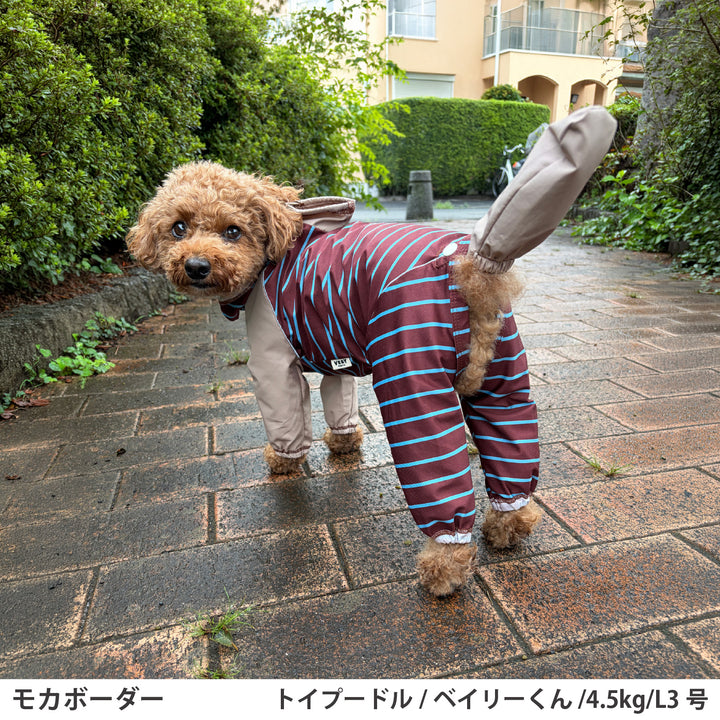 ダックス・トイプードル・胴長 [シリーズ全33size展開] BREATH FIT RAIN WEAR -FULLCOVER&amp;STRETCH-