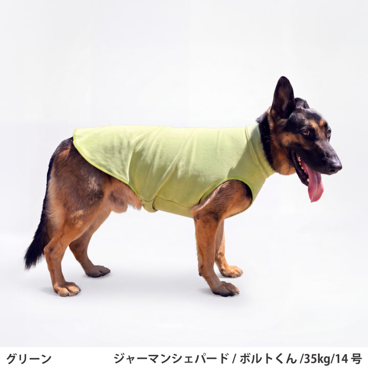 小型～超大型 ソフトフリースストレッチタンクトップ