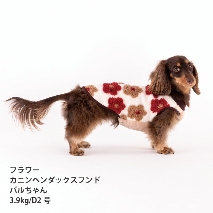 【スタイプレゼント対象商品】小型～大型 ダックス 胴長 [全20size展開]<br>ボアタンク - VERY-PET