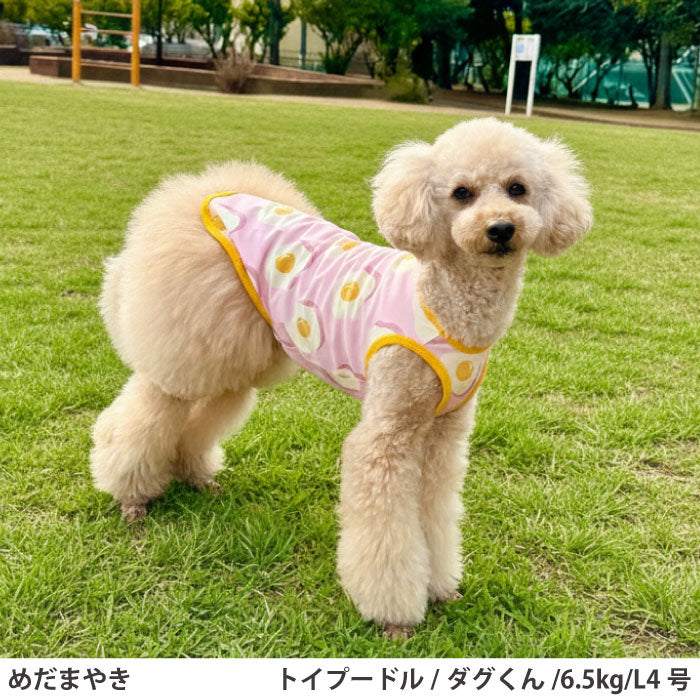 小型～超大型 ダックス 胴長 [全29size展開]<br>プリントクールタンク めだまやき - VERY-PET
