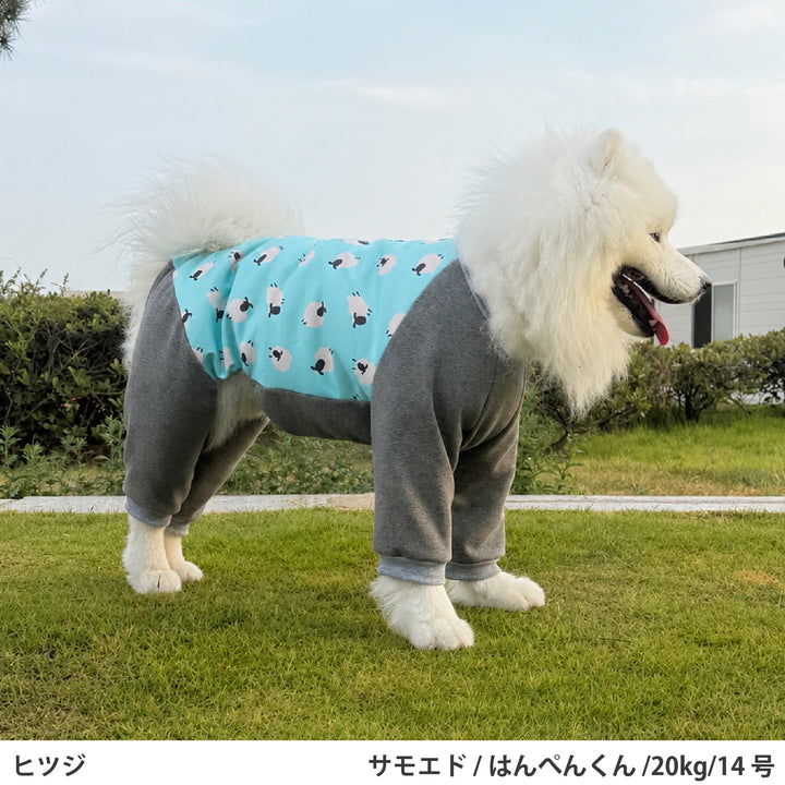小型～超大型 プリント裏起毛ロンパース