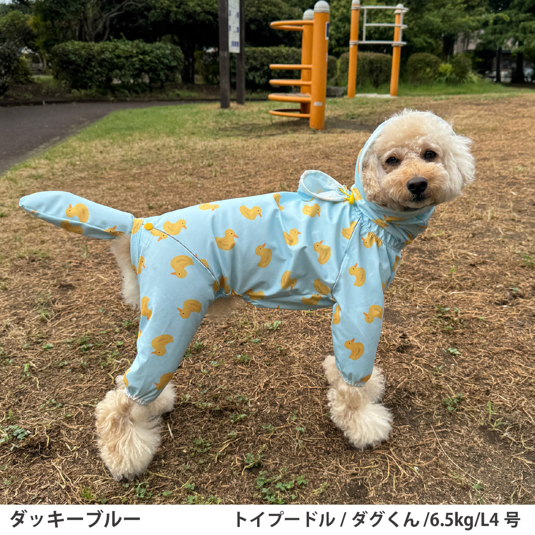 ダックス・トイプードル・胴長 [シリーズ全33size展開] BREATH FIT RAIN WEAR -FULLCOVER&amp;STRETCH-