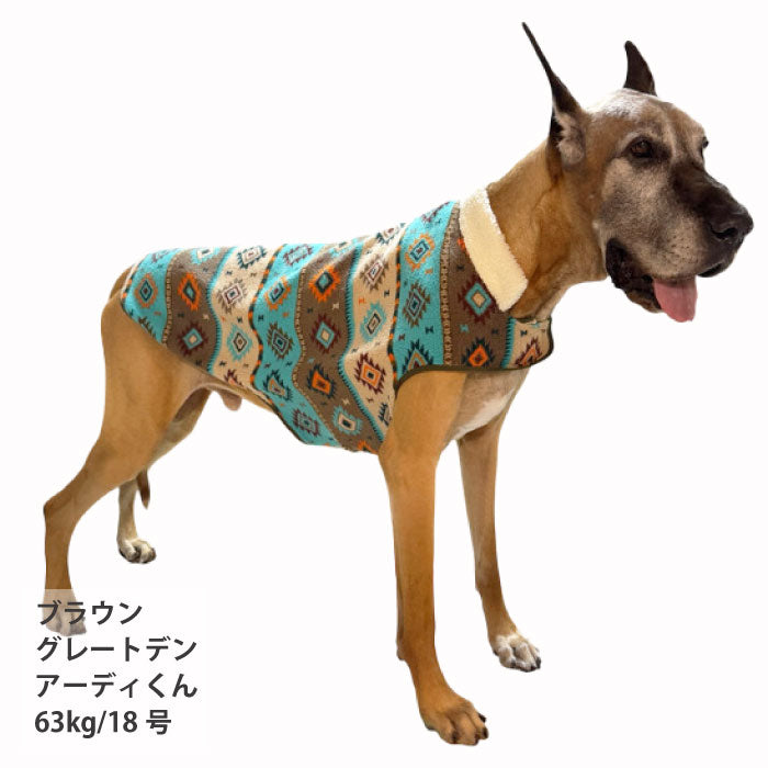 【スタイプレゼント対象商品】小型～超大型 ダックス 胴長 [全26size展開]<br>ボアコート - VERY-PET