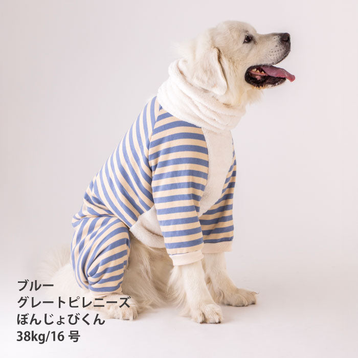 【スタイプレゼント対象商品】小型～超大型 ダックス 胴長 [全32size展開]<br>裏起毛フード付きボーダーロンパース