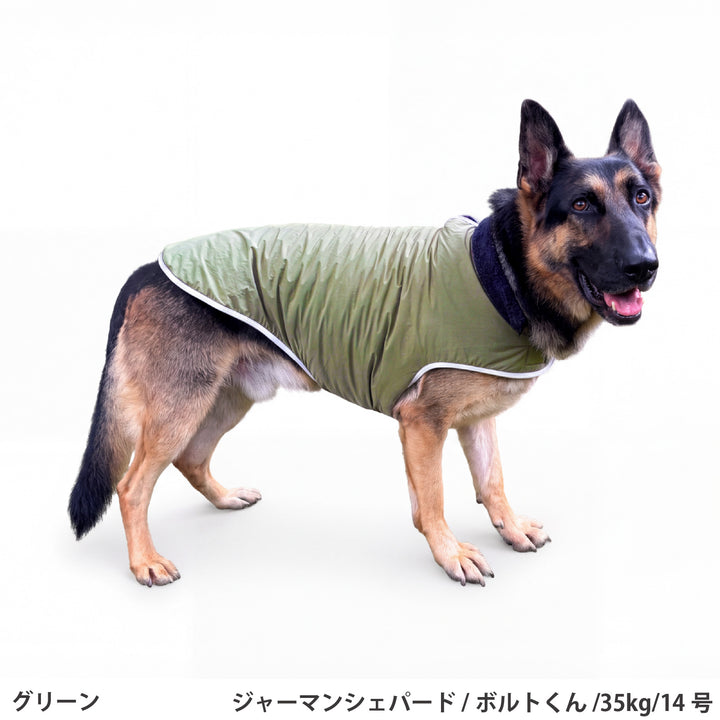 小型～超大型 ダウンスタイルコート