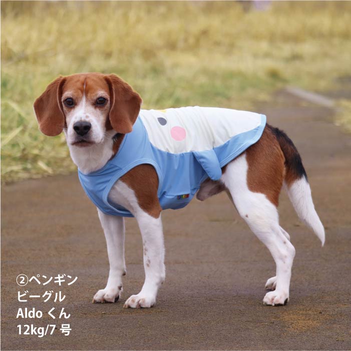 <font size="2">小型 中型 ダックス 胴長 [全14size展開]</font><br>クールアニマルタンクトップ - VERY-PET