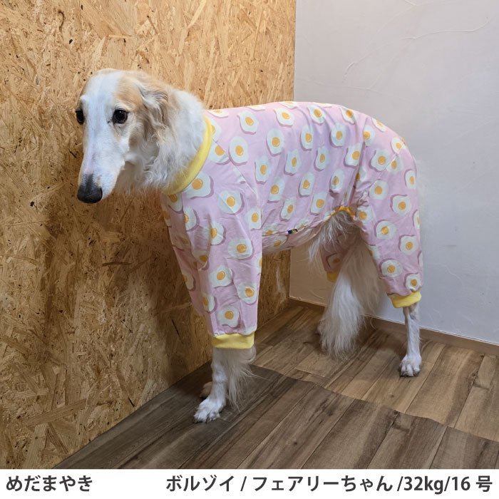 小型～超大型 ダックス 胴長 [全33size展開]<br>プリントクールロンパース めだまやき - VERY-PET