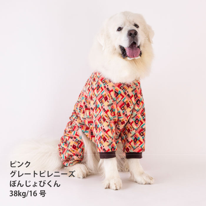 【スタイプレゼント対象商品】小型～超大型 ダックス 胴長 [全32size展開]<br>ボアフリースロンパース