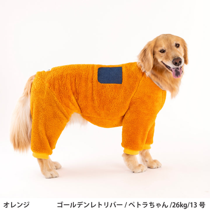 小型～大型 ボアフリースロンパース