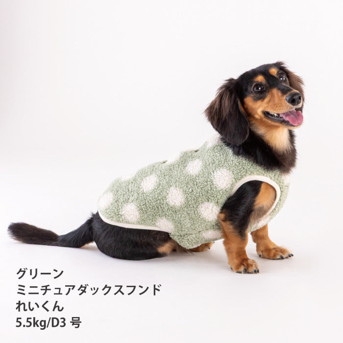 【スタイプレゼント対象商品】小型～大型 ダックス 胴長 [全20size展開]<br>背開きドットタンク