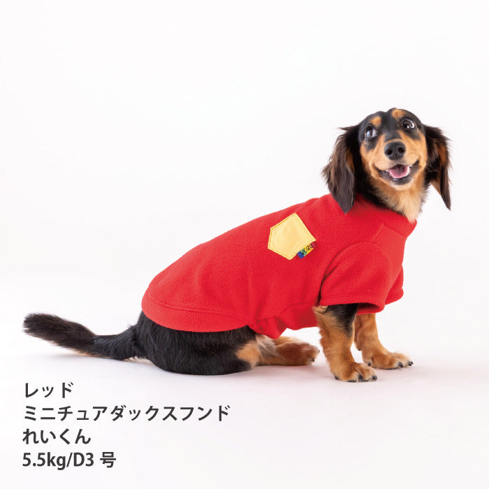 【スタイプレゼント対象商品】小型～大型 ダックス 胴長 [全20size展開]<br>フリースTシャツ
