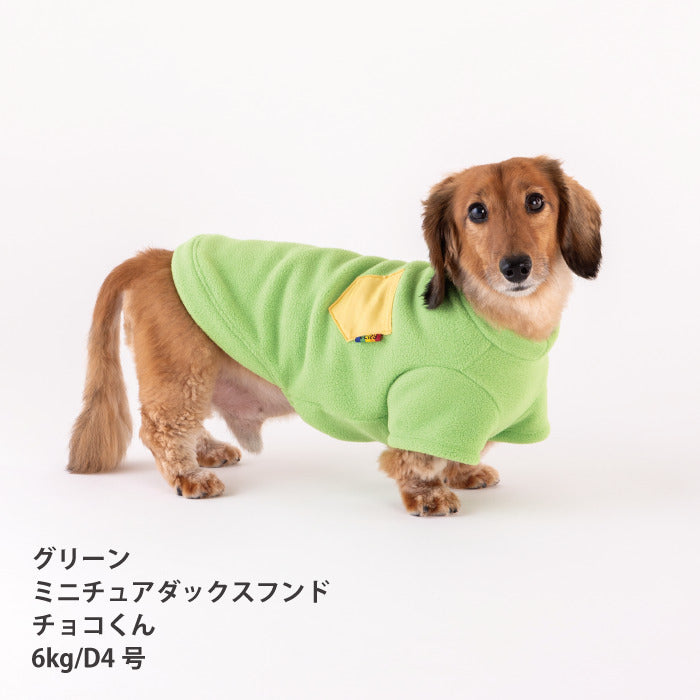 【スタイプレゼント対象商品】小型～大型 ダックス 胴長 [全20size展開]<br>フリースTシャツ