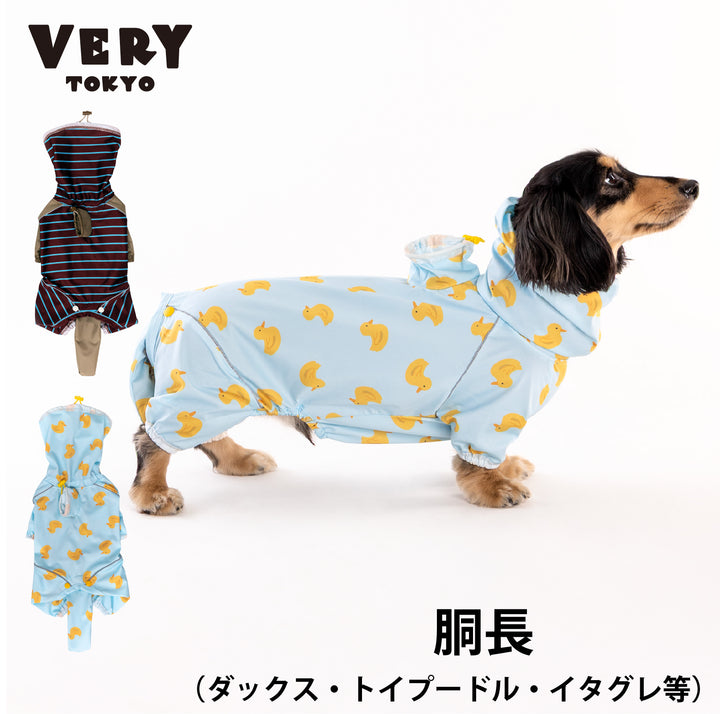 ダックス・トイプードル・胴長 [シリーズ全33size展開] BREATH FIT RAIN WEAR -FULLCOVER&amp;STRETCH-