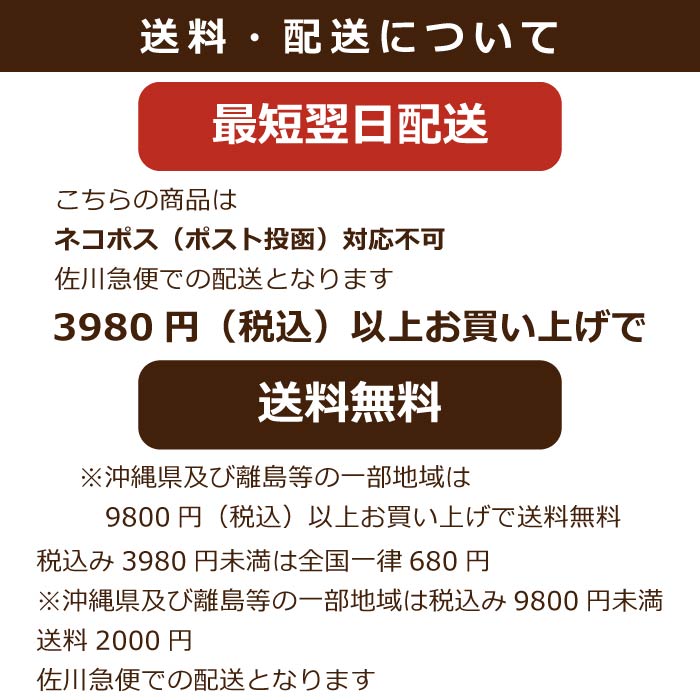 Web限定福袋<br>大型犬4枚入<br>冬服・男女混合デザイン<br>※返品 交換不可 - VERY-PET