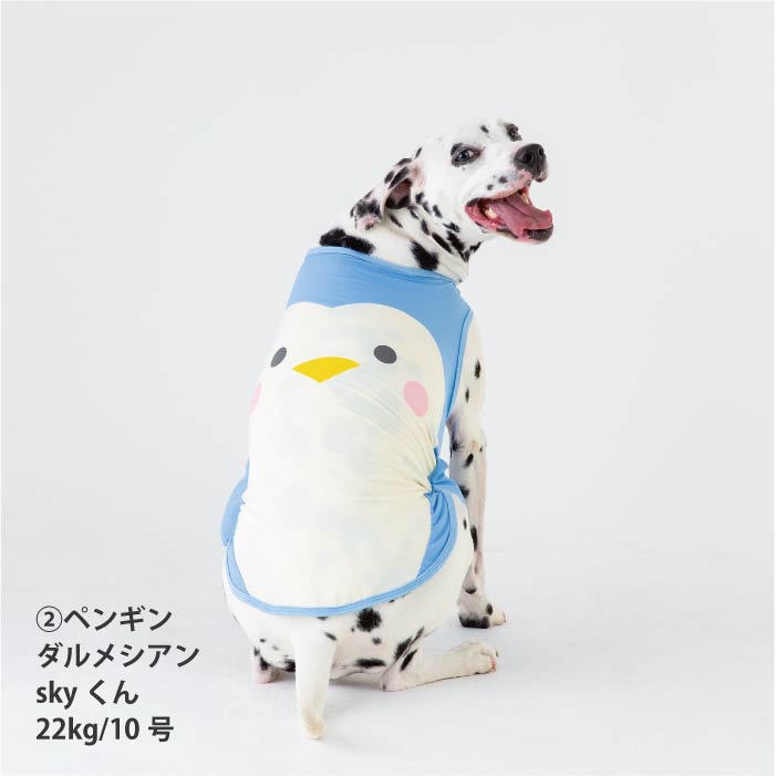 <font size="2">小型 中型 ダックス 胴長 [全14size展開]</font><br>クールアニマルタンクトップ - VERY-PET